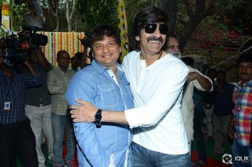 Bengal Tiger Movie Opening